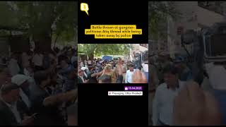Bottle Thrown At Gangster-Politician Atiq Ahmad While Being Taken Away By Police | The Quint