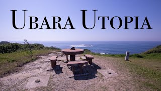 【Ubara Utopia】A wonderful view of a different world !! Beautiful sea and topography!!!