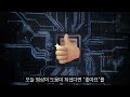 👍온라인 최저📢36만원 역대급 할인 삼성전자 갤럭시탭 s9 울트라 5g galaxy tab s9 ultra 가성비 태블릿 태블릿pc 삼성태블릿 삼성탭 s펜 게이밍 게임용탭 추천