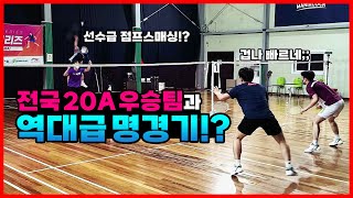 an amateur badminton player who shows professional jumping smashing attacks