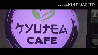 Milk Tea Shop | KyuaTEA Cafe | Our Milktea Business