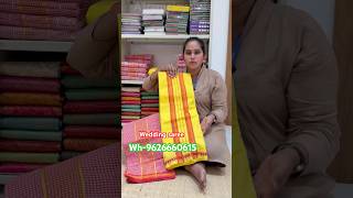 #saree #tamilnadu weeding saree booking no -9626660615#a1ramajayan