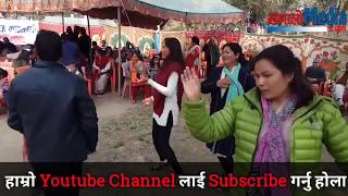 Kathmandu Balaju Park Fun Dancing 2018 Jajarkoti Samaj