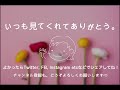 「あなたに会えて･･･」合唱曲／混声三部／山崎朋子／アルト alt フル歌詞付き パート練習用 covered by singer micah