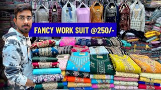 Barabazar Salwar Suit Wholesale Market - Heavy Work Fancy Suit , Pakistani Suit , Churidar Piece 🔥🔥