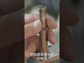 把硬幣鑄成飾物，哪一種設計一看便知是香港人？