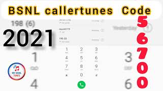 BSNL Callertunes Code 2021 ||    🔥🔥👉56700