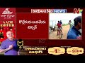 budameru floods కొల్లేరుకు బుడమేరు టెన్షన్ ntv