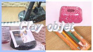 [ENG] 다이소 500원짜리 지점토로 트레이 만들기, Create a tray from clay