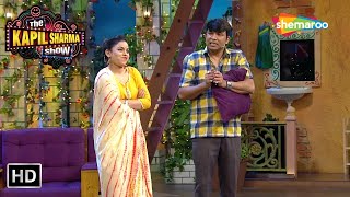 Chandu Chaiwala ko ho gaya hai Sarla se Pyaar | The Kapil Sharma Show | Comedy King | Best Moments
