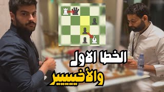 خطأ واحد يقلب الموازين | رامي ضد عبدالعزيز | #تحديات_بون_تيكس