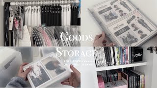 ［Goods Storage］ジャニオタのグッズ収納 2021-2022 / 無印良品,100均,IKEA etc…