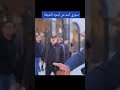 سوري اسد من اسود الشيعة 👌 ستوريات_قصيرة لايك