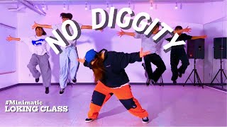 광명댄스학원 [Locking] Minimatic - No Diggity