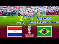 Paraguay vs Brazil - FIFA World Cup 2022 - PES 2021 Gameplay Match