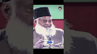 Jannat Mein Kon Jayega💔|Dr israr Ahmed bayan status|#shorts #drisrarahmed #islam #islamic #ytshorts