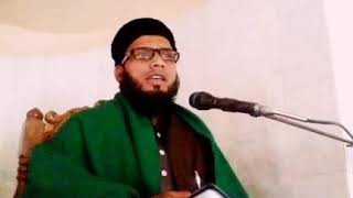 ইসলাম ধর্মে এত দল কেন সঠিক দল কোনটি। Mawlana Al amin islampuri 01766480502