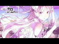 《re zero starting life in another world》ed『stay alive 高橋季依 emilia』