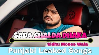 Dhakka - Sidhu Moose Wala (Full Video) Sada Chalda Dhakka Asi Ta Karde | Afsana Khan | New Songs