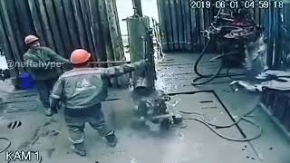 Drilling Accident