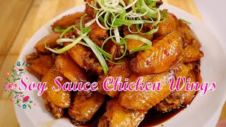 Soy Sauce Chicken Wings (豉油雞翼)