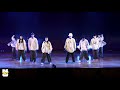 崧成 popping／ssdc x cgdc popping｜20211114 第二十三屆二十校聯合迎新舞展