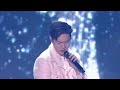 비투비 btob 아름답고도 아프구나 beatiful pain btob 10th anniversary concert 2022