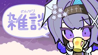 【飲酒雑談配信】#初見歓迎  スシローモンハンコラボに行ってきた件【#vtuber 】