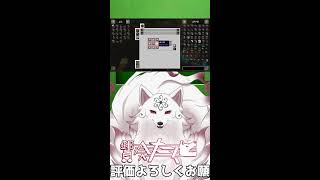 ハードコアマイクラ2日目#shorts #響奏たくと #vtuber ＃Minecraft #個人勢vtuberを発掘せよ #雑談