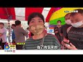 《生活一把罩》年前就發 這裡每戶「一次2萬」 超長紅包袋吸睛 @chinatvnews