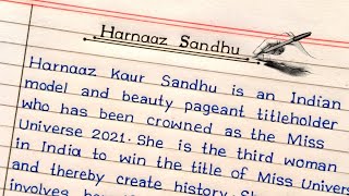 Biography Of Harnaaz Sandhu In English || Essay On Harnaaz Sandhu In English ||