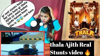 Thala Ajith Real Stunts Reaction | Filmy Madness Reaction