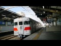 神戸・休日朝の山陽垂水駅4倍速定点風景　sanyo main line kobe japan