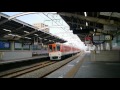 神戸・休日朝の山陽垂水駅4倍速定点風景　sanyo main line kobe japan