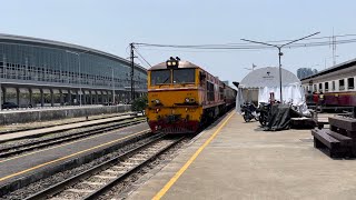 ทางเลือกรถไฟสายอีสาน ขบวน 233 หัวลำโพง-สุรินทร์ ขึ้นก่อนได้นั่งก่อนมีขบวนเดียว