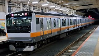 JR東日本中央快速線E233系T18編成各駅停車高尾行き国立駅発車(2023/5/15)