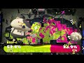 【新ブキ：プライムシューターベッチュー ナイスダマ でナワバリバトル！】　　スプラトゥーン2 　