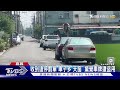 傻眼 收到違停罰單 車子竟多「天窗」 女車主驚覺車牌遭盜用｜tvbs新聞 @tvbsnews01