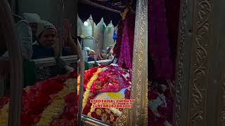 Mazar Mubarak Khwaja Garib Nawaz Ajmer Sharif Dargah Syed Faisal Chishty