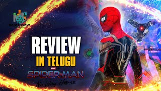 Spider-Man: No Way Home Movie Review and Rating | Spider-Man: No Way Home Review in Telugu