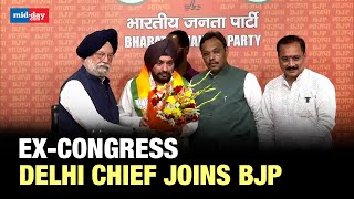 Lok Sabha Elections 2024: Former Congress Delhi chief, Arvinder Singh Lovely joins BJP with others