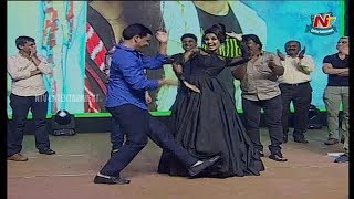 Dil Raju Dance Performance on Stage @ Hello Guru Prema Kosame Pre Release Event | Ram | NTV Ent