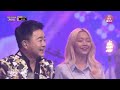 탑텐가요쇼 진시몬_보약 같은 친구 전국top10가요쇼 g1방송 20231230