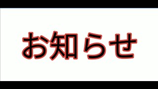 【ナルコレ】みんなオラにチャクラを分けてくれ…