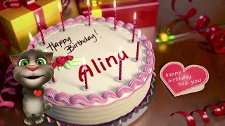 Alina Happy Birthday Song – Happy Birthday to You – Happy Birthday to You