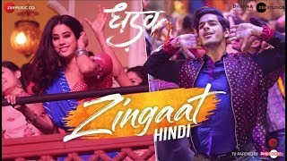 Zingaat   Dhadak   official video song   Janhvi kapoor & Ishaan HD