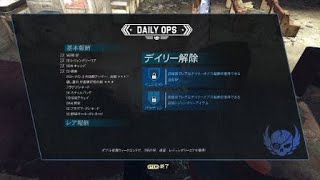 Fallout 76　デイリーオプス　暗号解読　チャールストン議事堂　共産党員　蒸気性（アクティブ迷彩＋不安定）　フォールアウト76 2024/4/5