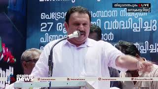 എഐ ക്യാമറ പിണറായി സര്‍ക്കാരിന്റെ അവസാനത്തിന്റെ ആരംഭമെന്ന് കെ മുരളീധരന്‍| AI Camera Row