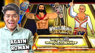 Roman Reigns vs Cody Rhodes | WR3D | WRESTLEMANIA 39