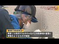 安倍元総理銃撃事件・事件から１週間、献花絶えず